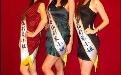 千娇百媚直播视频在线观看